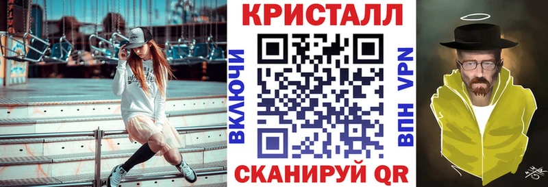 Amphetamine 98%  Химки 