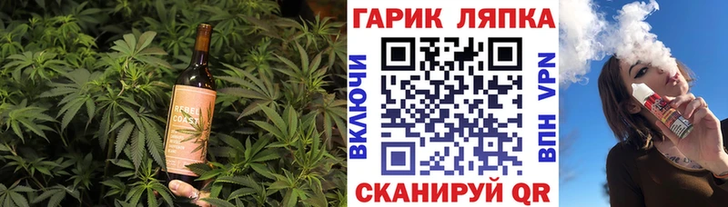 mega ТОР Химки Еда ТГК марихуана