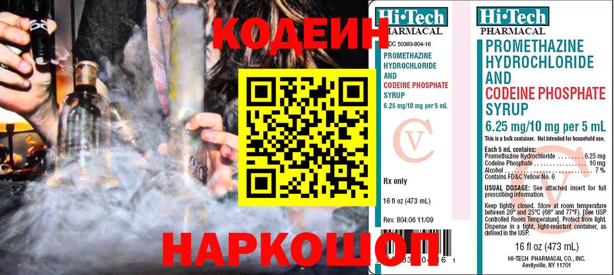А ПВП Химки