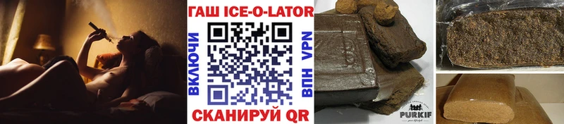 наркота  Химки  Гашиш Premium 