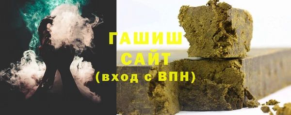 мдпв Остров