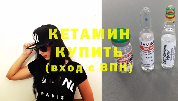 каннабис Дмитров