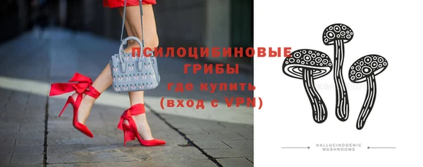 экстази Нягань