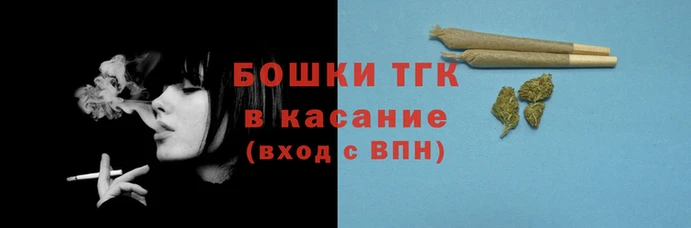 мефедрон Няндома