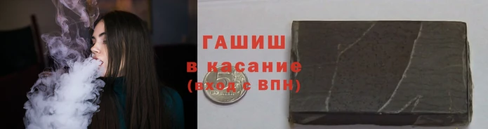мдпв Остров