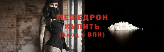 экстази Нягань