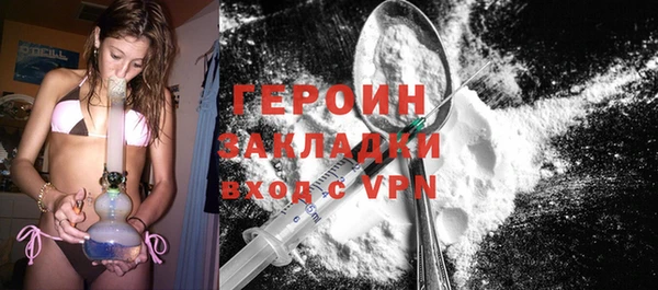 мефедрон Няндома