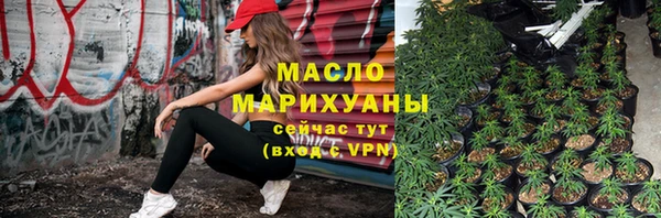 мдпв Остров