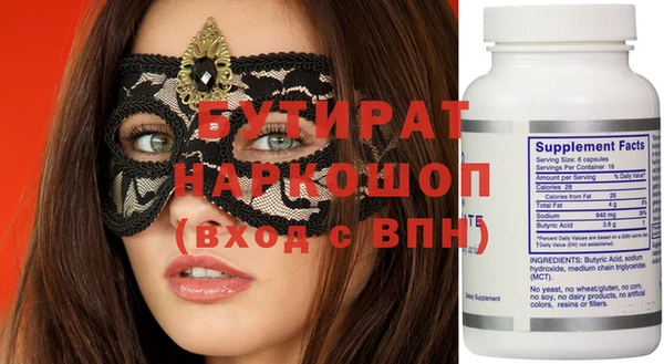 мдпв Остров
