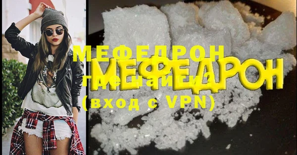 мдпв Остров