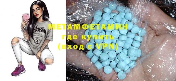 гидропоника Козловка