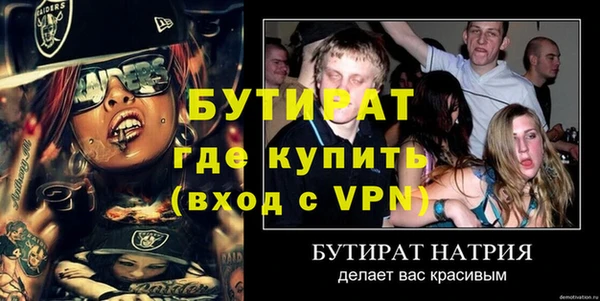 мдпв Остров