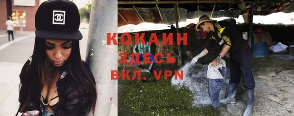 экстази Нягань