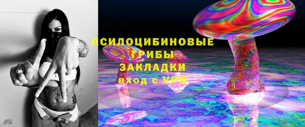 экстази Нягань