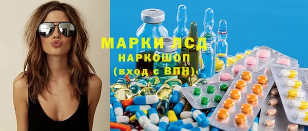 мдпв Остров