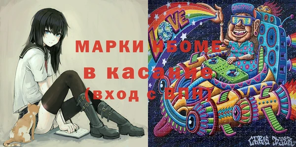 каннабис Нязепетровск