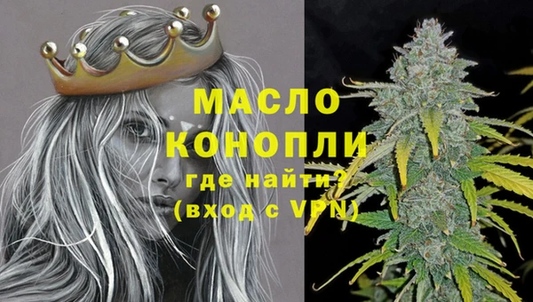 мдпв Остров