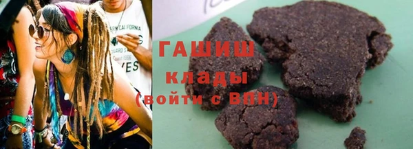 твердый Зерноград