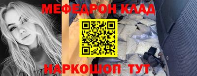 mdpv Изобильный