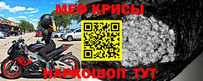 mdpv Изобильный