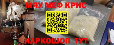 mdpv Изобильный