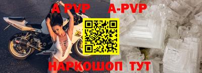 mdpv Изобильный