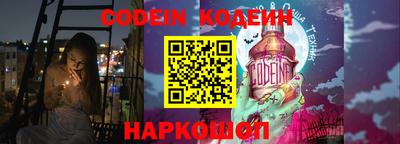mdpv Изобильный