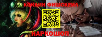 mdpv Изобильный