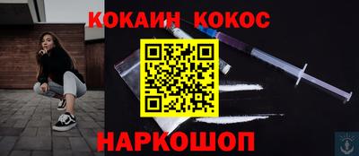 mdma Ипатово
