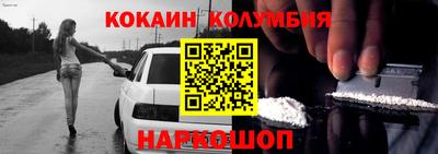 mdma Ипатово
