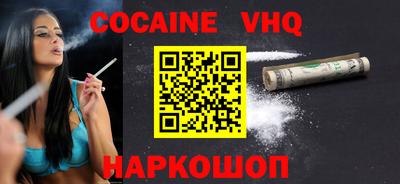 mdma Ипатово