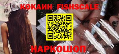 mdpv Изобильный