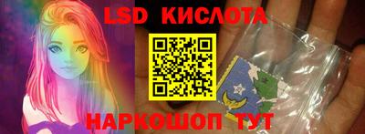 mdma Ипатово