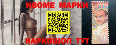 mdpv Изобильный
