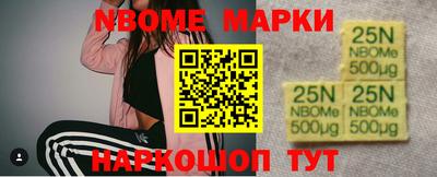 mdma Ирбит