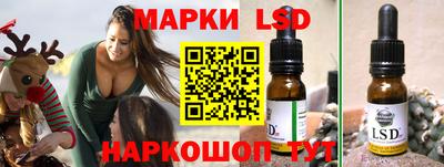 mdma Ипатово