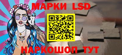 mdma Ирбит
