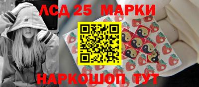 mdpv Изобильный