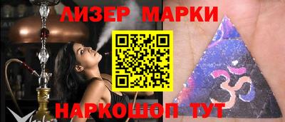mdma Ипатово
