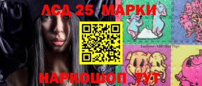 эйфоретик Абакан