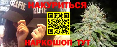 mdma Ирбит