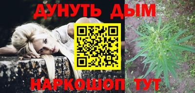 mdma Ирбит