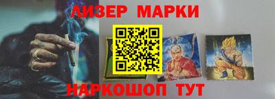 mdpv Изобильный
