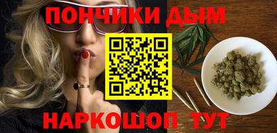 mdma Ирбит