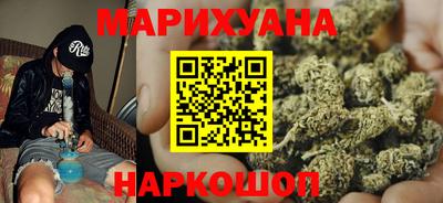 mdma Ипатово