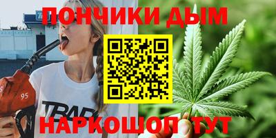 mdma Ипатово