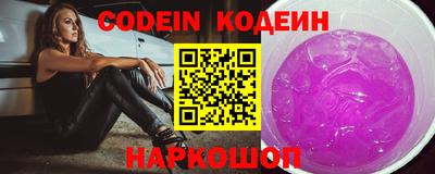 mdma Ирбит