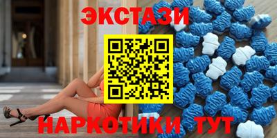 mdpv Изобильный