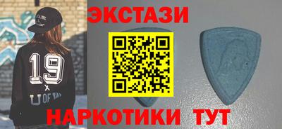 mdma Ирбит