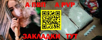 mdma Ирбит